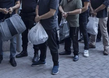 ‘Demir Yumruk’ soruşturması tamamlandı