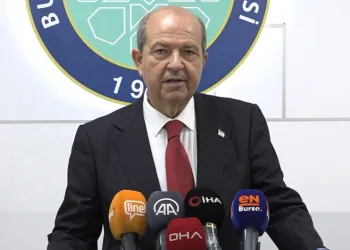Tatar, Bursa’da fahri doktora töreninde konuştu
