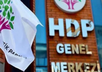 AYM, HDP’nin talebini reddetti
