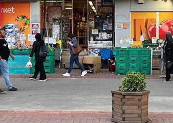 Bursa’da çocuklardan kutulu şaka