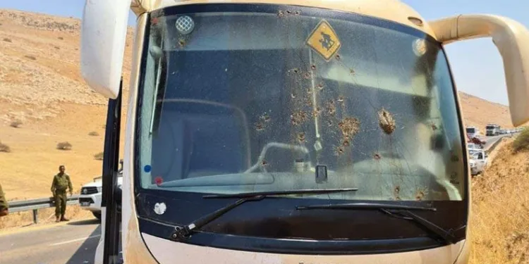 Filistin’de otobüse ateş açıldı: 4 İsrailli yaralandı
