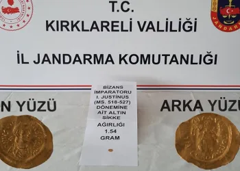 Kırklareli’nde Bizans dönemine ait sikke ele geçirildi