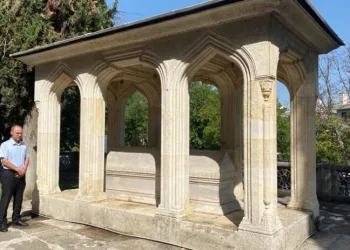 Süleyman Çelebi vefatının 600. yılında anıldı