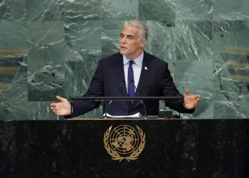 İsrail Başbakanı’ndan iki devletli çözüme destek