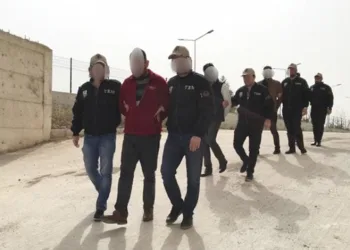 Çankırı’da DEAŞ operasyonu: 3 gözaltı