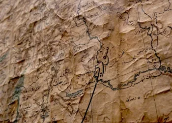 160 yıllık üç harita Bursa’da özenle korunuyor