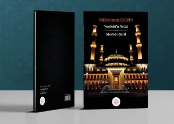 Cumhurbaşkanlığı İletişim Başkanlığından “Mevlid-i Şerif” kitabı