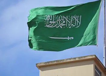 Asya Kış Oyunları 2029’da Suudi Arabistan’da yapılacak