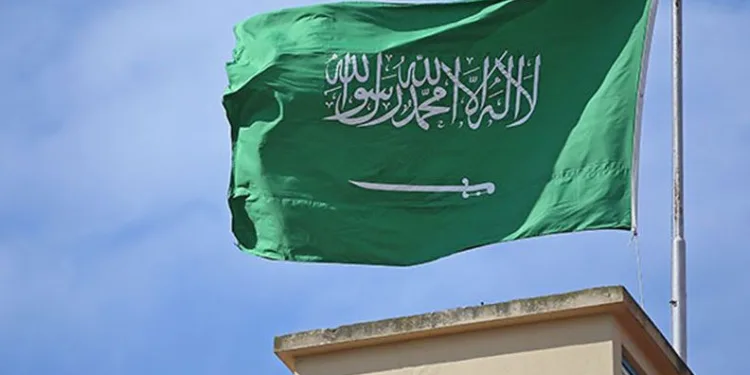 Asya Kış Oyunları 2029’da Suudi Arabistan’da yapılacak