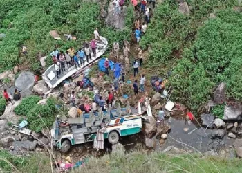 Hindistan’da otobüs faciası: 32 ölü