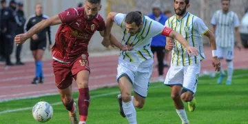 İnegölpor, sahasında Şanlıurfaspor’a kaybetti