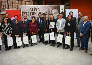 “Aliya İzzetbegoviç Makale Yarışması” sonuçlandı