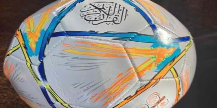 Yunanistan’da Kuran-ı Kerim yazılı futbol topları tepkiler üzerine toplatıldı