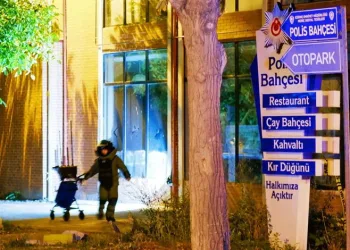 Emniyete ait tesiste şüpheli çanta hareketliliği