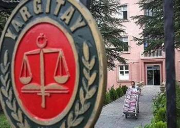 Yargıtay’dan hakkındaki iddialara ilişkin açıklama