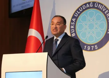 Bakan Bozdağ BUÜ akademik yılı açılışına katıldı