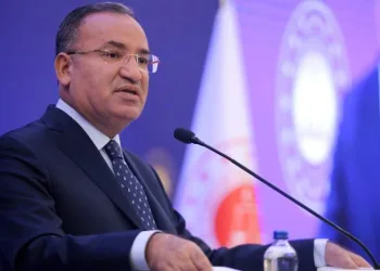 BUÜ’de ilk dersi Bakan Bozdağ verecek