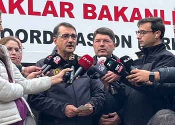 Bakan Dönmez TBMM’yi bilgilendirecek