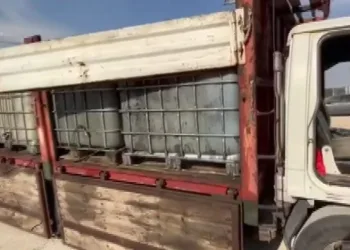 Gaziantep’te 3 bin litre kaçak akaryakıt ele geçirildi