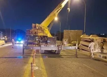 Bağdat’ta güvenlik önlemleri artırıldı