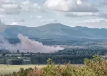 Bulgaristan’da silah fabrikasında patlama: 3 ölü, 3 yaralı