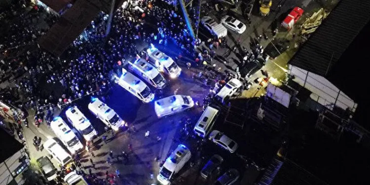 Bakanlık’tan maden kazasına ilişkin açıklama