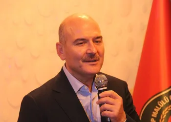 Soylu, terör örgütü sayısını açıkladı