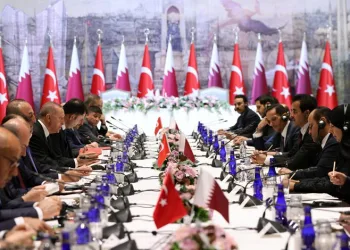 Türkiye-Katar arasında 11 anlaşma