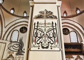 Ulu Cami geleceğe güvenle taşınacak