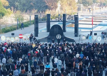 Ulu Önder Nilüfer’de anıldı