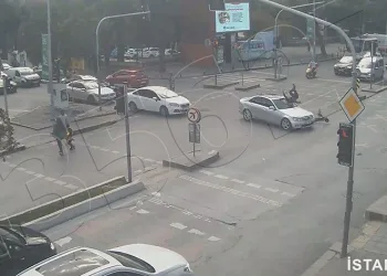 Dikkatsizlik sonucu meydana gelen kazalar
