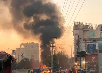 Afganistan’da patlama: 15 ölü