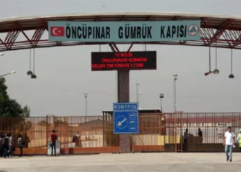 Teröristlerden Öncüpınar sınır kapısına roketatarlı saldırı