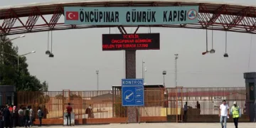 Teröristlerden Öncüpınar sınır kapısına roketatarlı saldırı