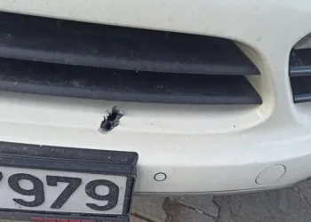 Bursa’da 5 kişi gözaltına alındı