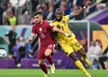 2022 Dünya Kupası: Katar: 0 – Ekvador: 2