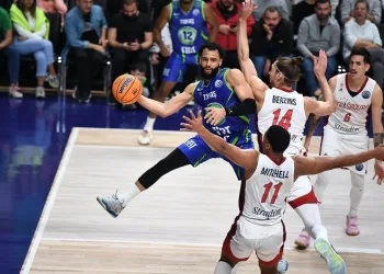 TOFAŞ:75 – SIG STRASBOURG:79