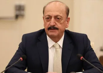 Bakan Bilgin’den asgari ücret açıklaması