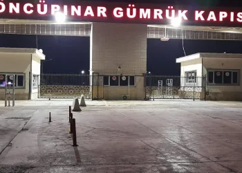 Öncüpınar’a 3 roket düştü