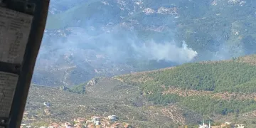 Kazdağları’nda orman yangını
