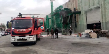 Tekirdağ’da fabrikada yangın: 2 yaralı