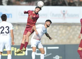 İnegölspor – AMED: 0-2