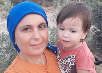 Kayıp kadın ve kızı bulundu