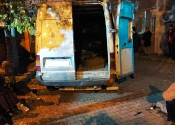 Bitlis’te 23 düzensiz göçmen yakalandı
