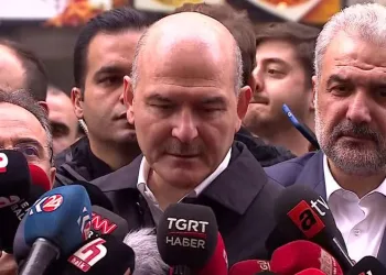 “ABD Büyükelçiliğinin taziyesini kabul etmiyoruz”