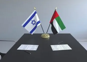BAE ile İsrail’in ortaklık anlaşması