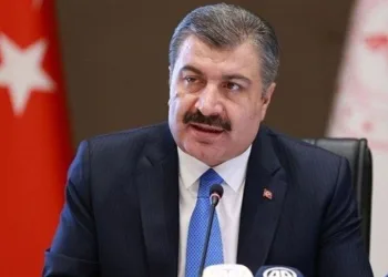 Bakan Koca’dan ilaç açıklaması