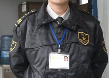 Güvenlik görevlisi şube müdürüne saldırdı