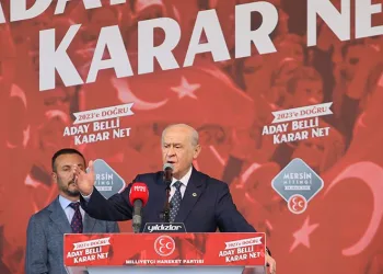 “Cumhur İttifakı, Türk milletinin kendisidir”