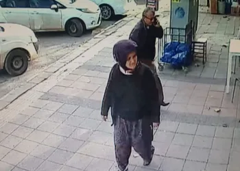 2 çocuk annesi kadın bulundu